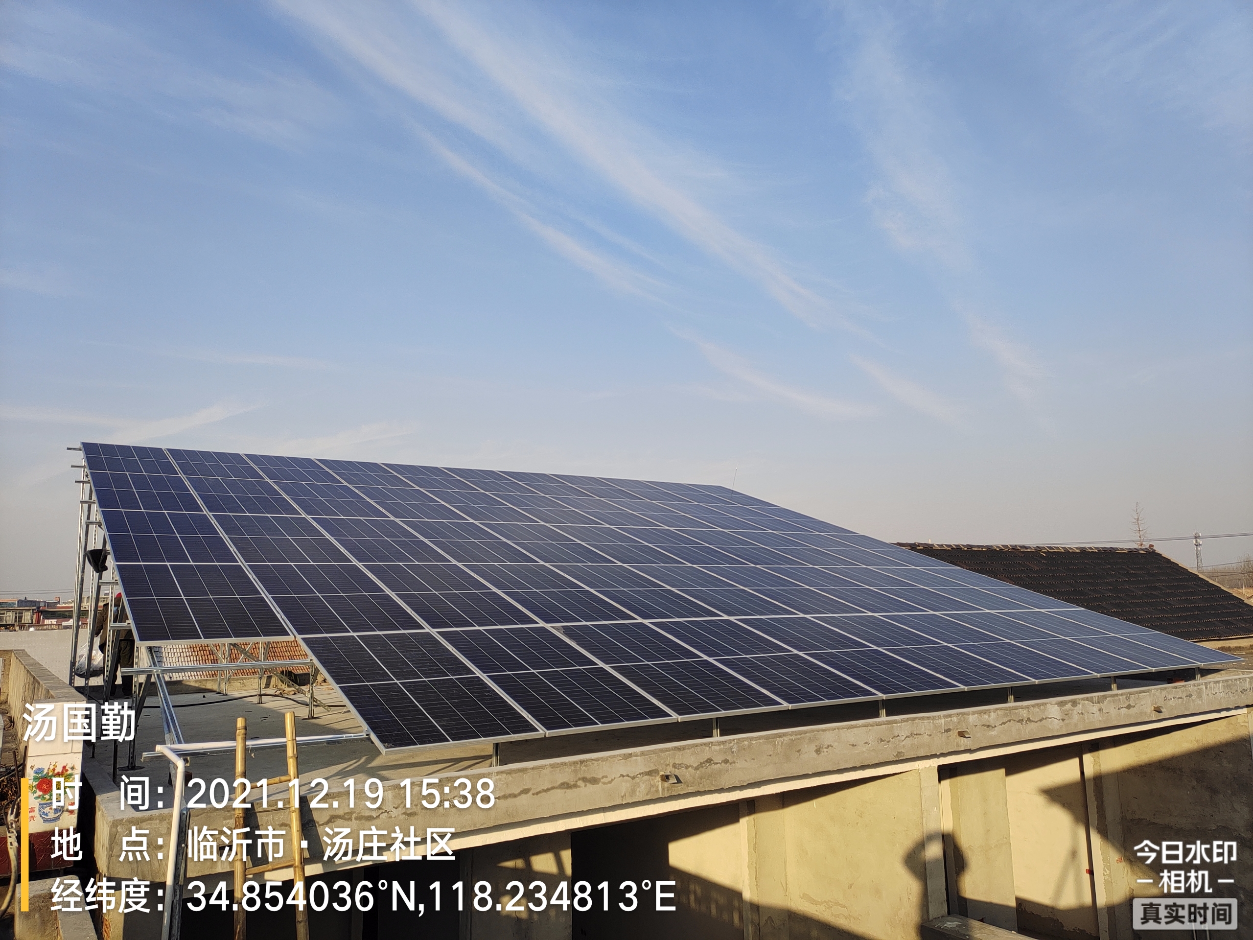 臨沂市 湯莊社區 37.875KW